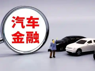 凤城押车贷款不是本人可以么?