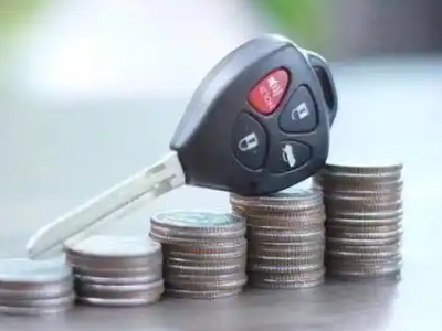 凤城汽车抵押贷款需要些什么条件?