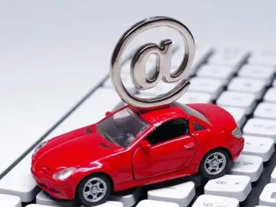 凤城汽车抵押贷款和汽车消费贷款有什么区别